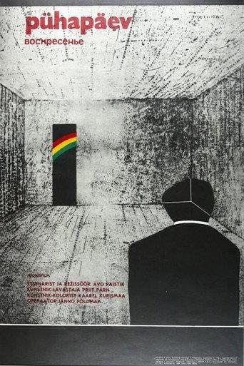 Sunday (1977) poster