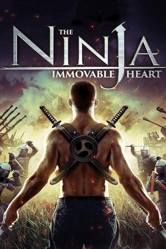 The Ninja Immovable Heart (2014) poster