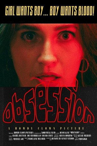 Obsession () poster