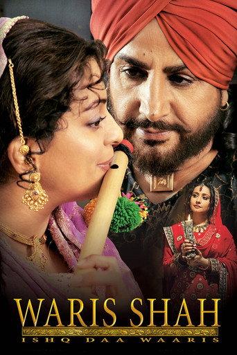 Waris Shah: Ishq Daa Waaris (2006) poster