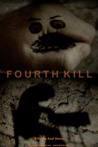 Fourth Kill (2013) poster