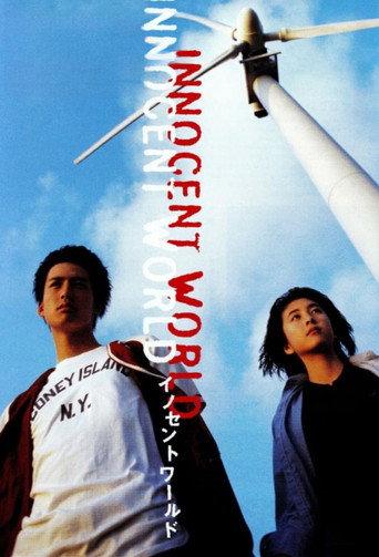 Innocent World (1998) poster