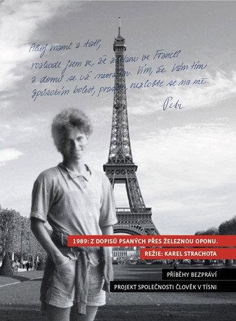1989: Z dopisů psaných přes železnou oponu (2019) poster