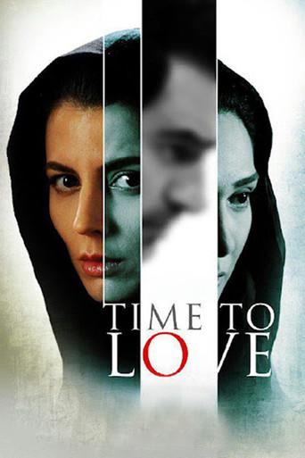 Time to Love (2014) poster