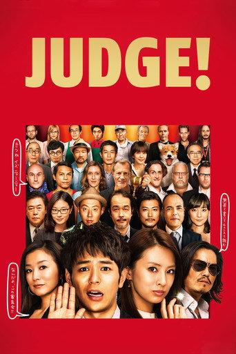 Judge! (2014) poster