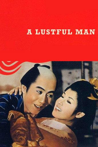 A Lustful Man (1961) poster