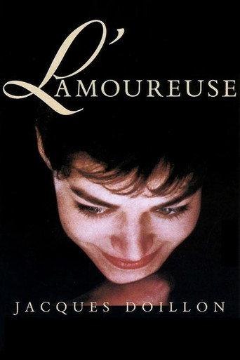 Women in Love (1987) poster