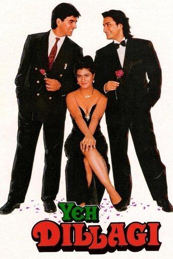 Yeh Dillagi (1994) poster