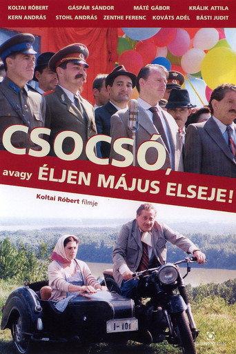 Mayday Mayhem (2001) poster