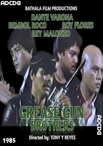 Grease Gun Brothers (1985) poster