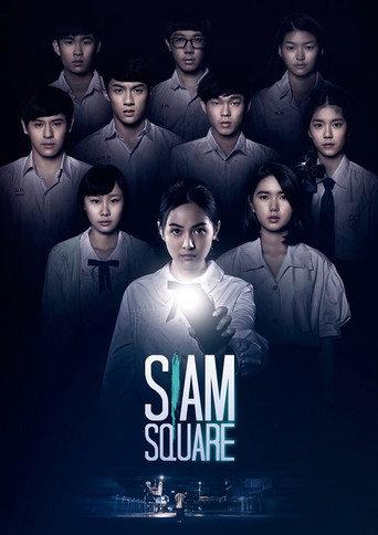 Siam Square (2017) poster