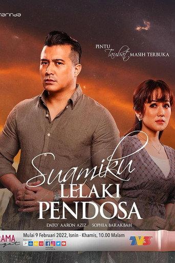 Suamiku Lelaki Pendosa (2021) poster
