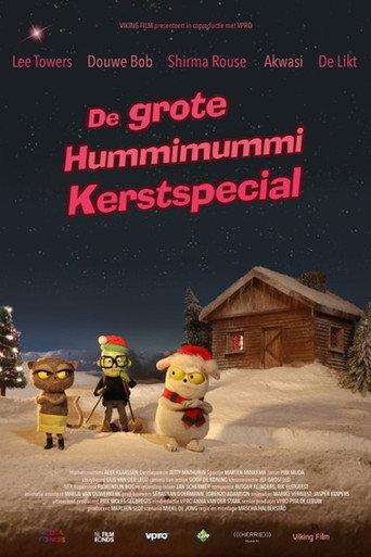 De Grote Hummimummi Kerstspecial (2017) poster