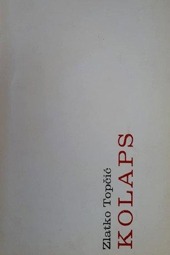 Collapse (1985) poster