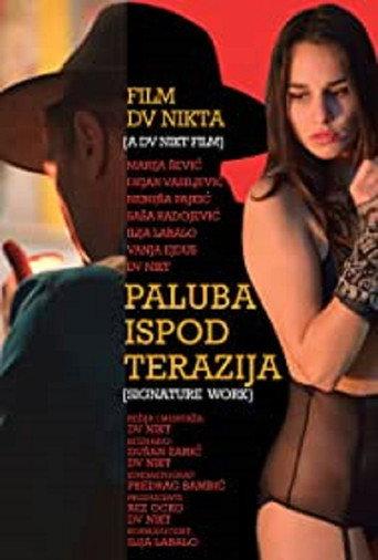 Signature Work (2016) poster