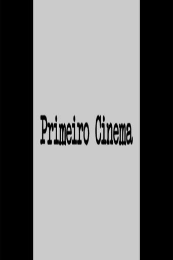 First Cinema (2021) poster