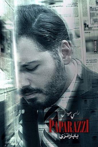 Paparazzi (2015) poster