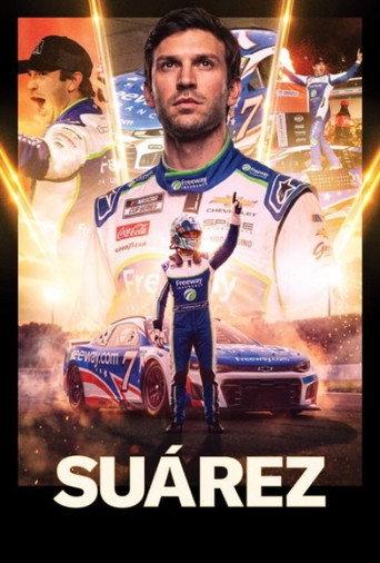 Suárez () poster