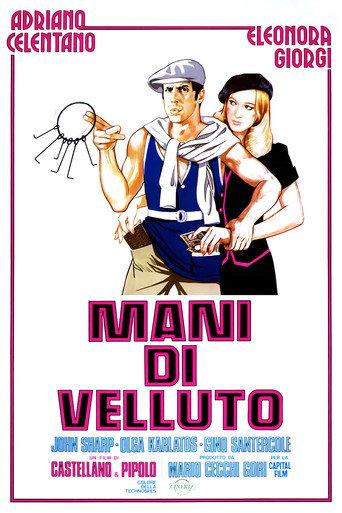Velvet Hands (1979) poster