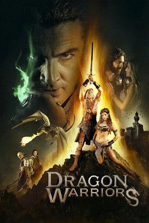 Dudes & Dragons (2015) poster