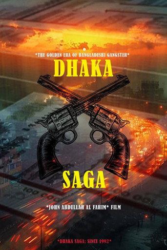 Dhaka Saga () poster