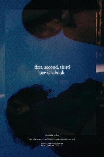 Love is a Book (2025) poster