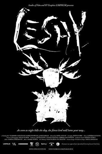 Leshy (2016) poster