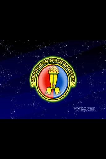 Republican Space Rangers: Homecoming Part 2 (2013) poster
