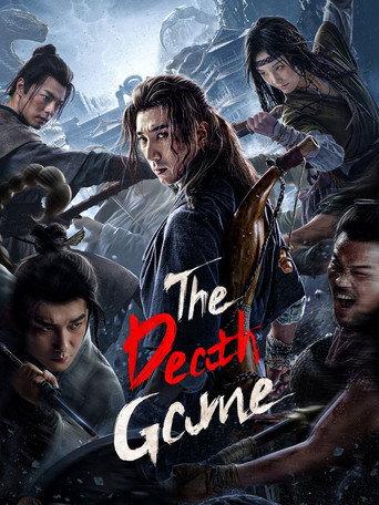 The Death Game (2024) poster
