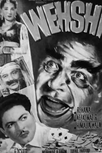 Wehshi (1956) poster