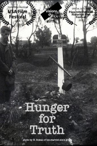 Hunger for Truth (2017) poster