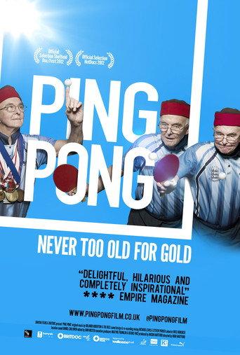 Ping Pong (2012) poster