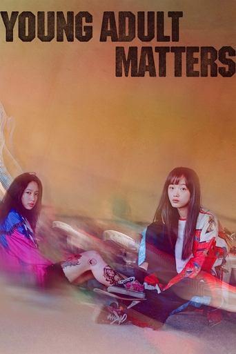 Young Adult Matters (2021) poster