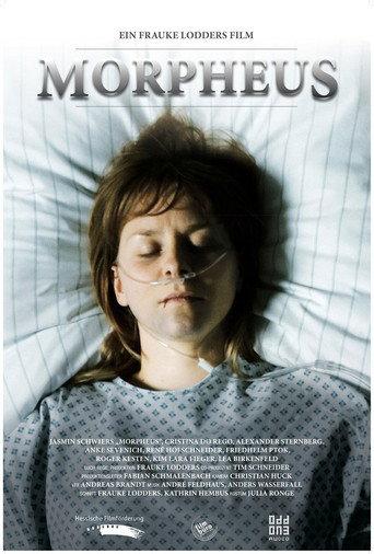 Morpheus (2015) poster