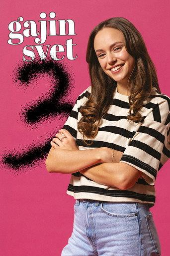 Gaja's World 3 (2026) poster