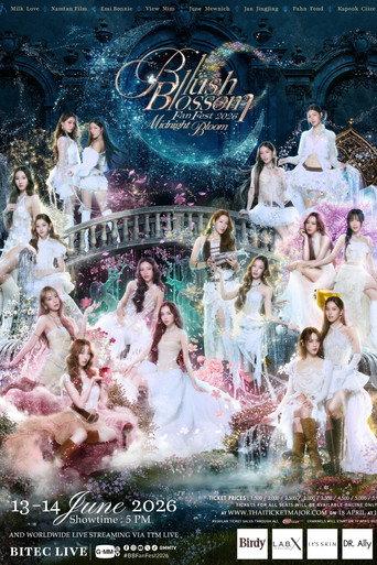 Blush Blossom Fan Fest 2026：Midnight Bloom (2026) poster