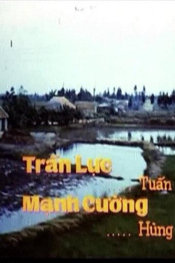 Tình Yêu Cô Giáo (1985) poster