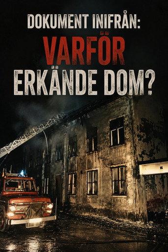 Varför erkände dom? (2008) poster
