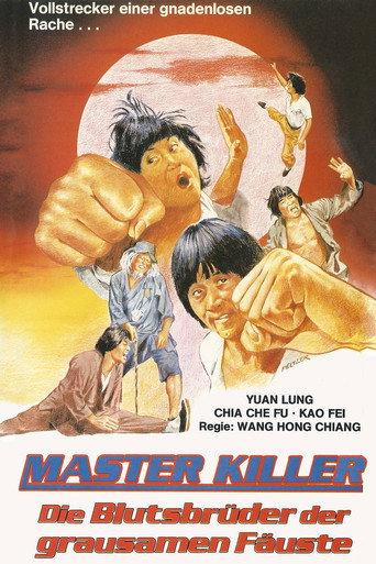 Master Killers (1980) poster