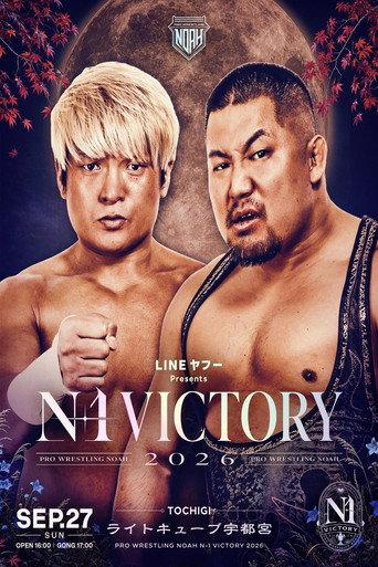 NOAH N-1 Victory 2026 ~ Day 12 (2026) poster