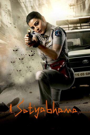 Satyabhama (2024) poster