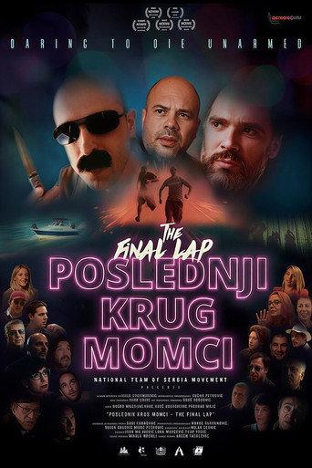 The Final Lap (2025) poster