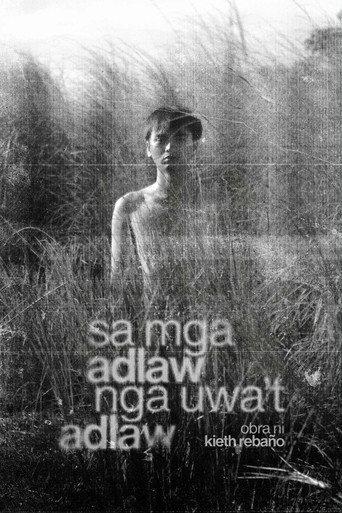 on the days that don't feel days at all (2024) poster