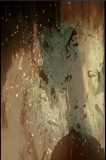 Evokation of My Demon Sister (2002) poster