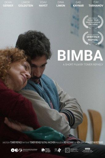 Bimba (2025) poster