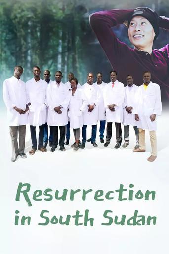 Resurrection in South Sudan (2020) poster