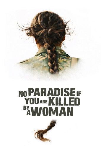 No Paradise If You Are Killed by a Woman (2026) poster