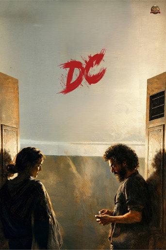 DC () poster