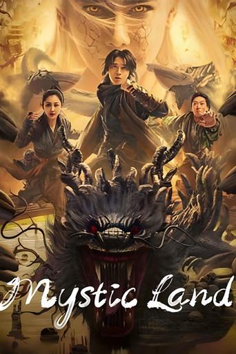 Mystic Land (2023) poster