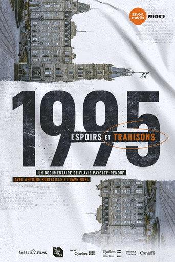 1995 - Hopes and Betrayals (2026) poster